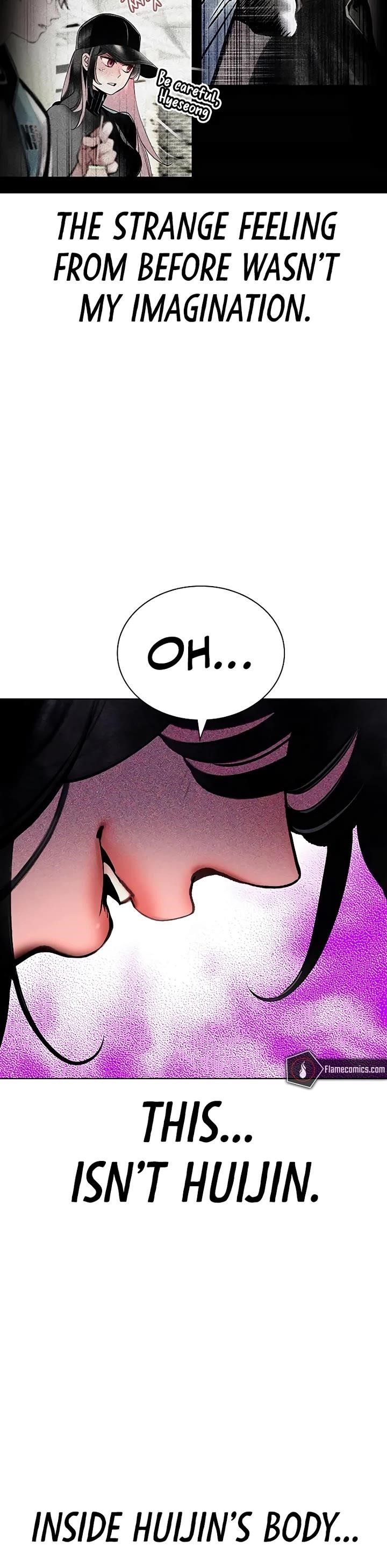 Jungle Juice Chapter 151 - Page 17 in English