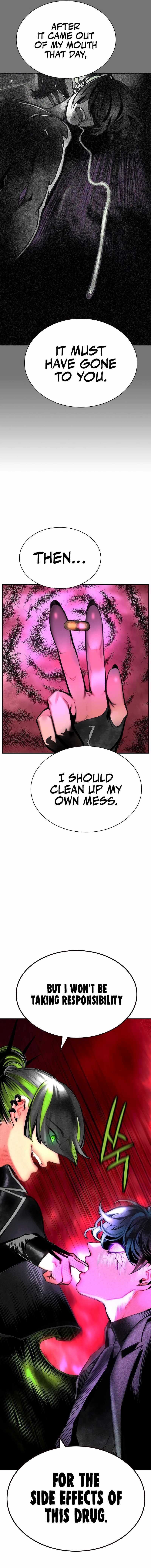 Jungle Juice Chapter 152 - Page 17 in English