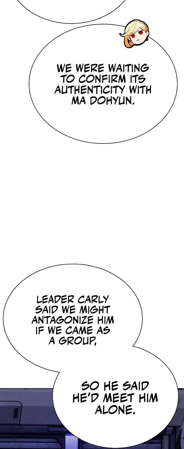 Jungle Juice Chapter 157 - Page 55 in English