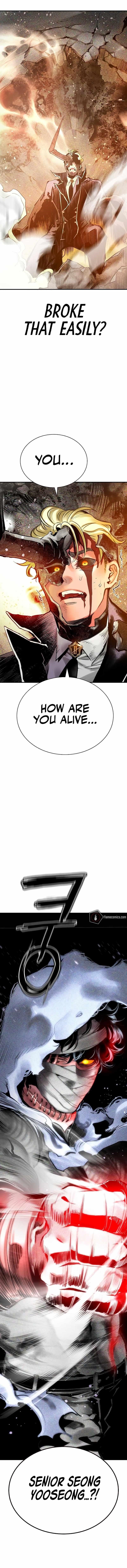 Jungle Juice Chapter 160 - Page 16 in English