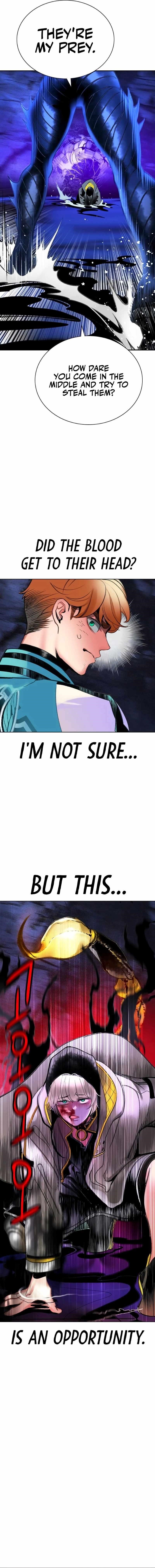 Jungle Juice Chapter 165 - Page 25 in English