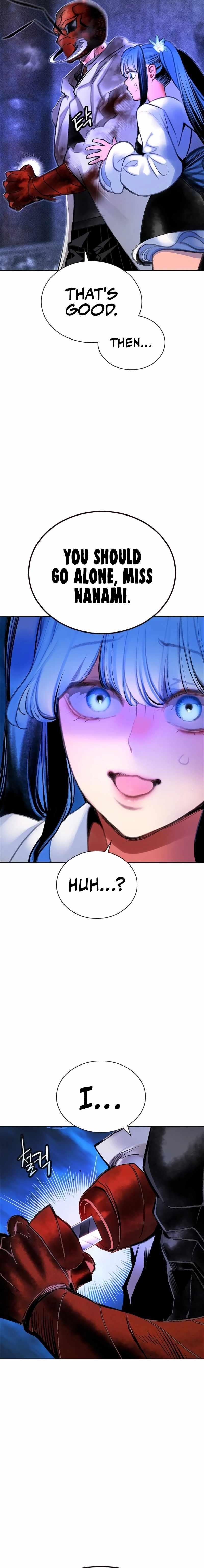 Jungle Juice Chapter 165 - Page 3 in English