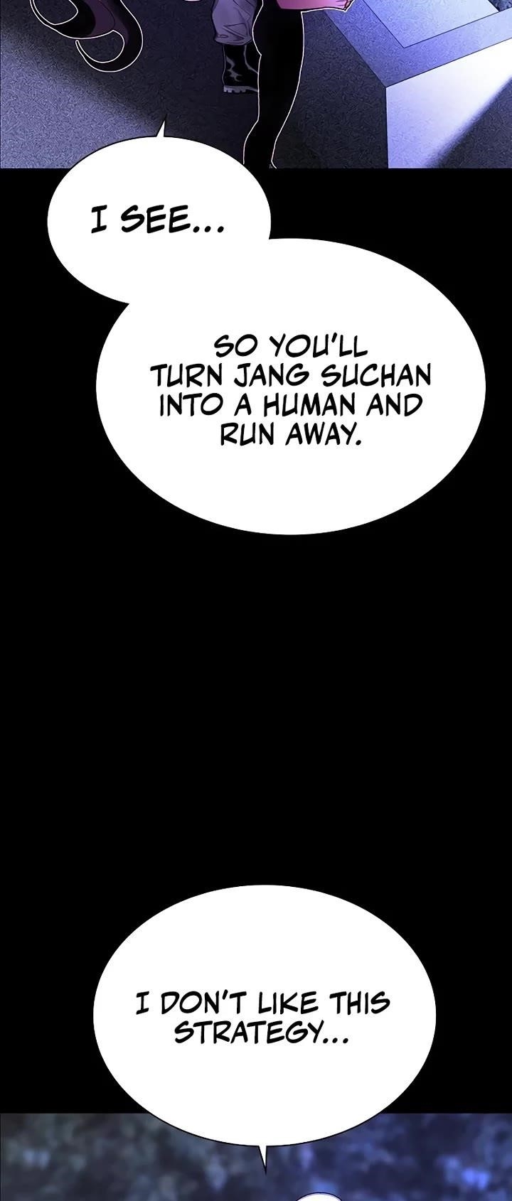 Jungle Juice Chapter 177 - Page 50 in English