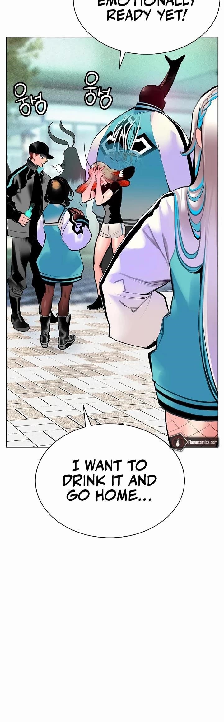 Jungle Juice Chapter 177 - Page 9 in English