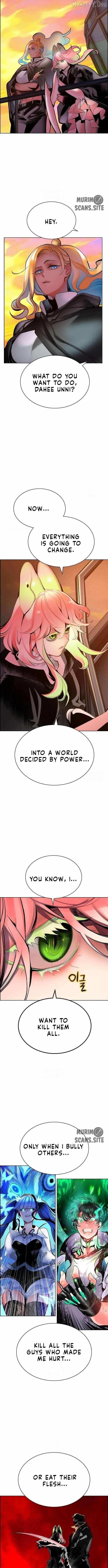 Jungle Juice Chapter 189 - Page 15 in English