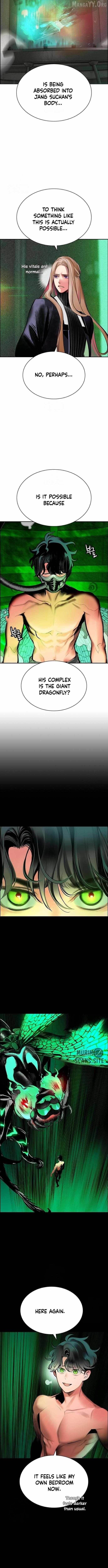 Jungle Juice Chapter 190 - Page 8 in English