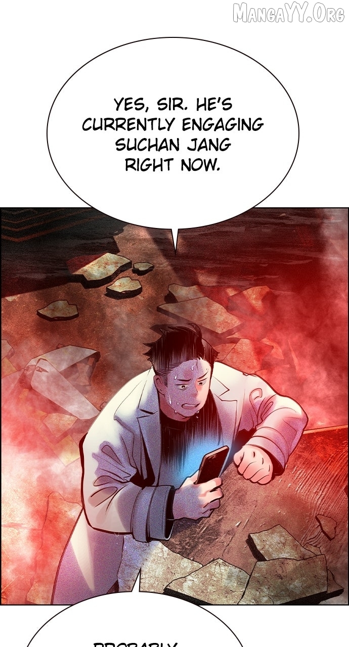 Jungle Juice Chapter 197 - Page 17 in English