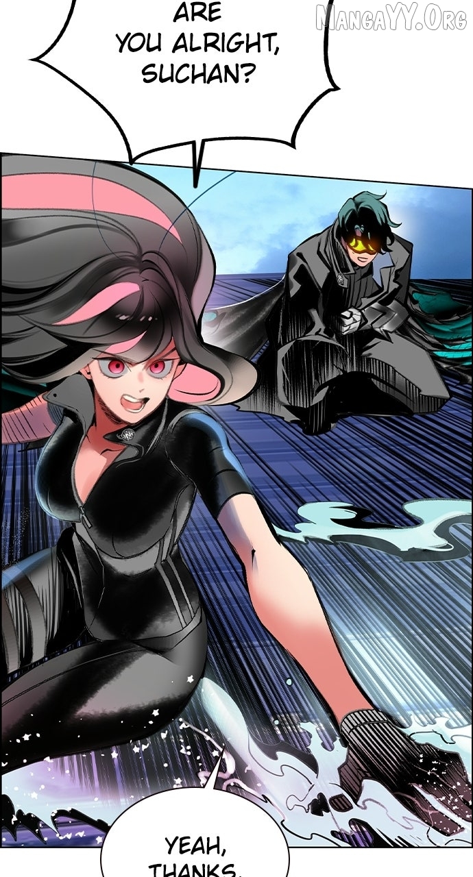 Jungle Juice Chapter 197 - Page 79 in English