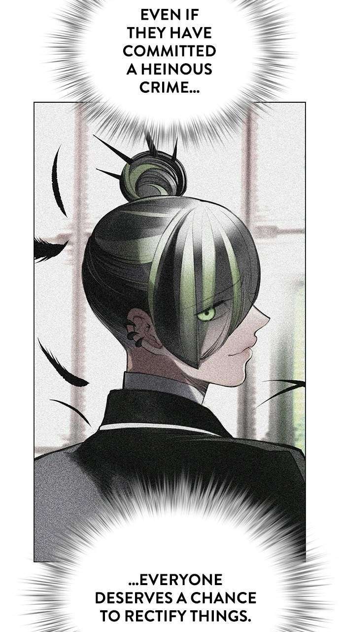 Jungle Juice Chapter 198 - Page 152 in English