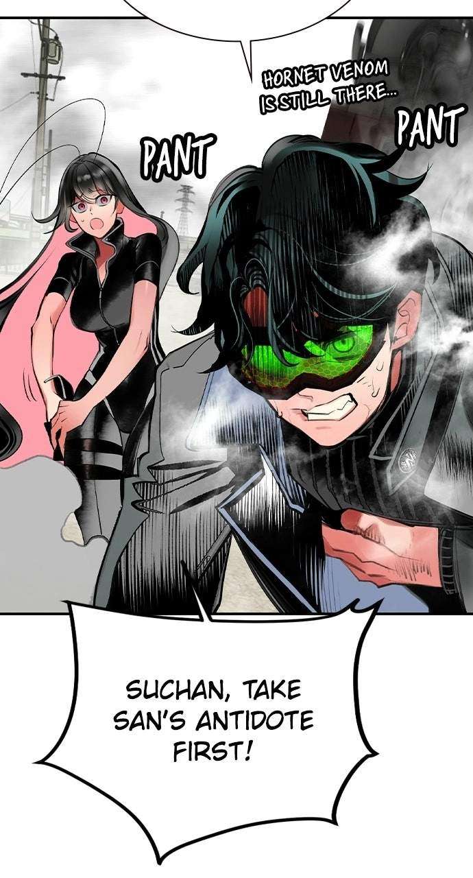Jungle Juice Chapter 198 - Page 73 in English