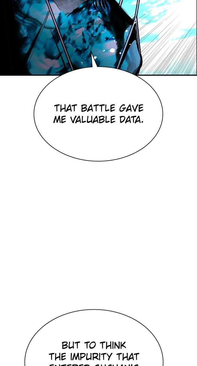 Jungle Juice Chapter 198 - Page 81 in English