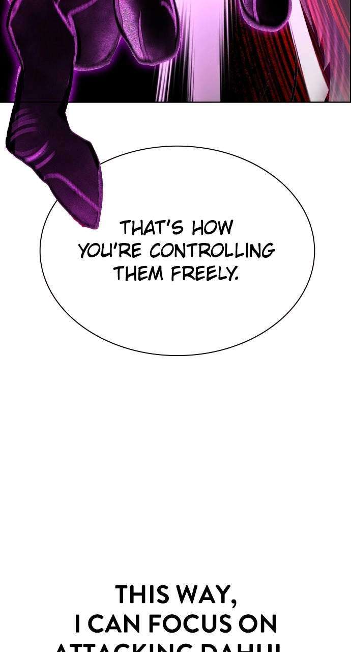 Jungle Juice Chapter 199 - Page 33 in English