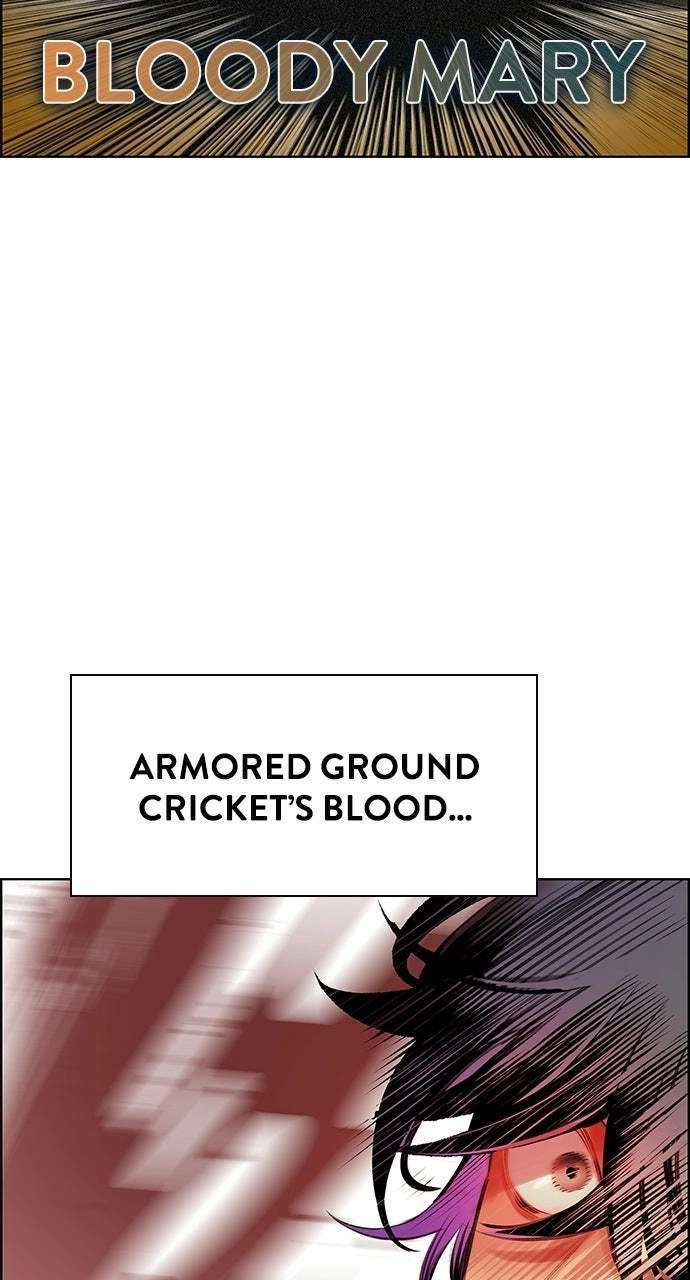 Jungle Juice Chapter 199 - Page 75 in English