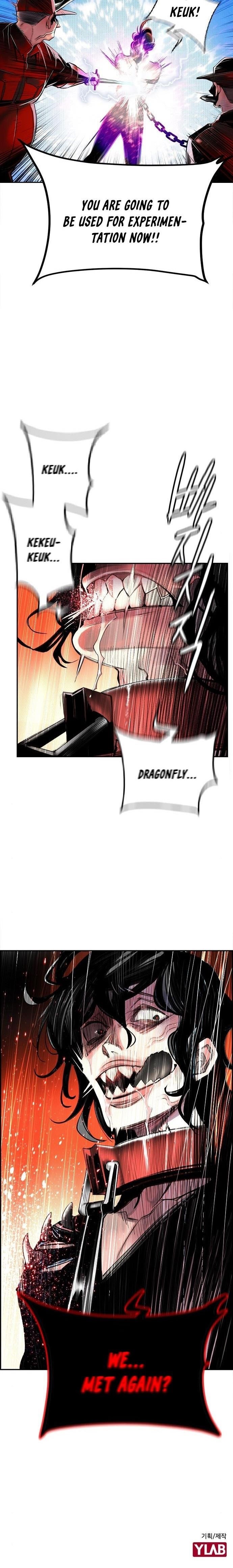 Jungle Juice Chapter 2 - Page 16 in English