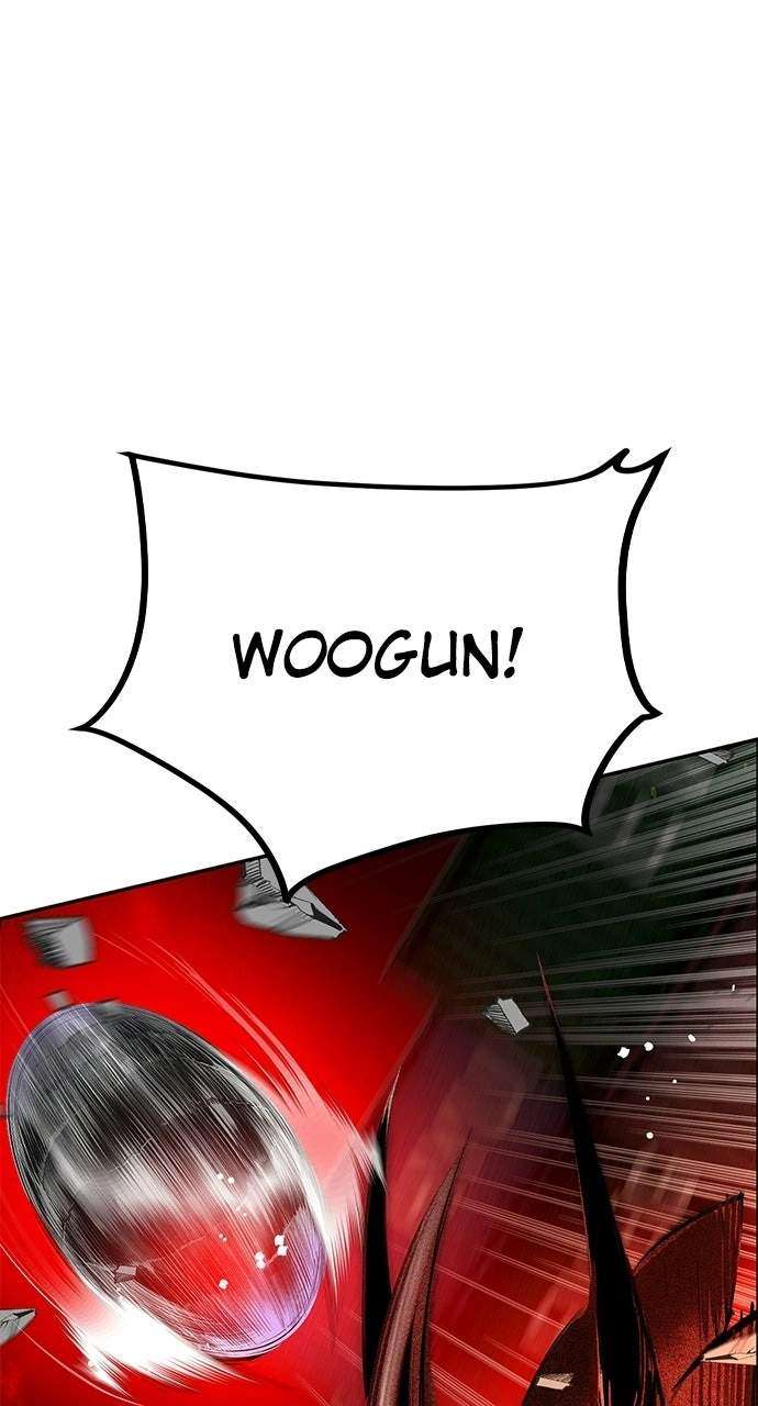 Jungle Juice Chapter 201 - Page 109 in English