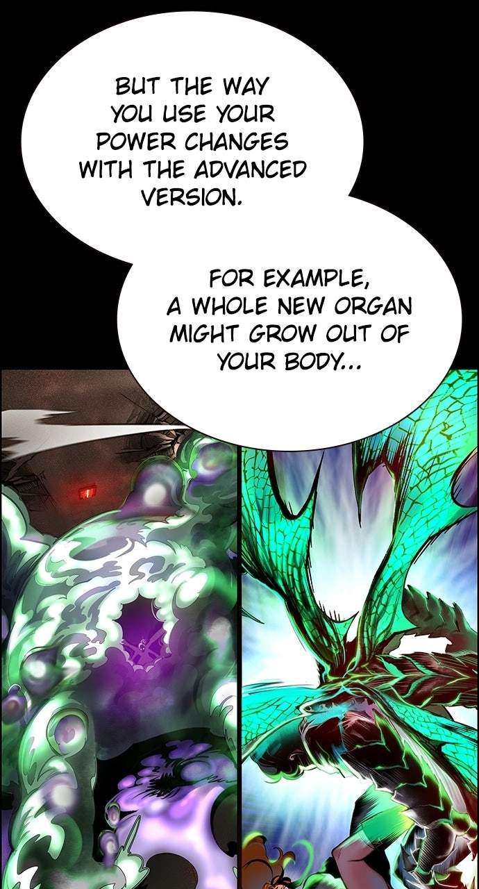 Jungle Juice Chapter 201 - Page 3 in English