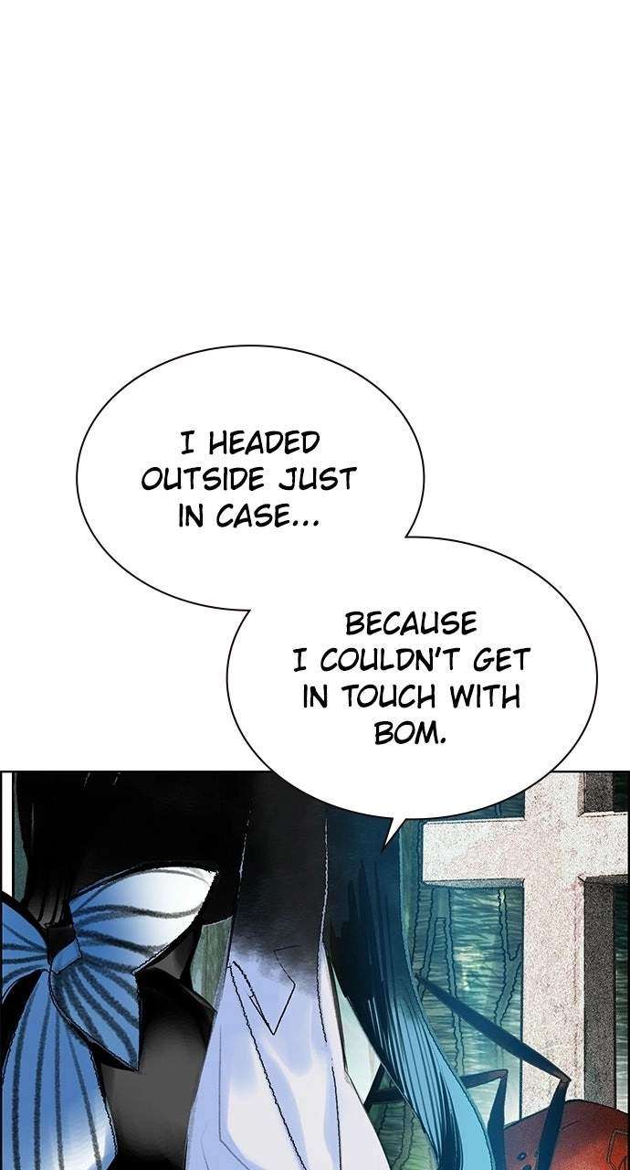 Jungle Juice Chapter 202 - Page 113 in English
