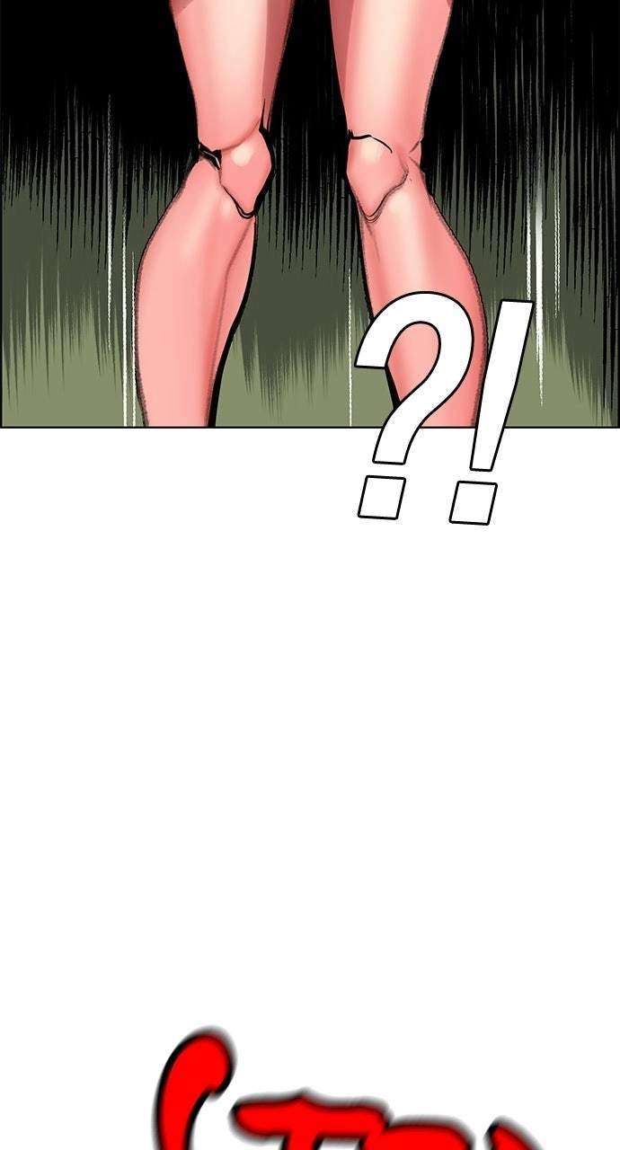 Jungle Juice Chapter 202 - Page 119 in English