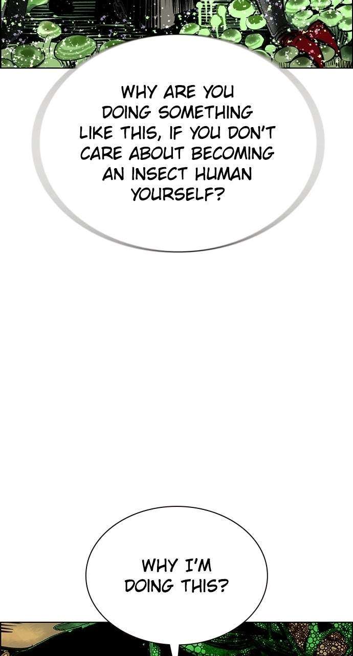 Jungle Juice Chapter 202 - Page 26 in English
