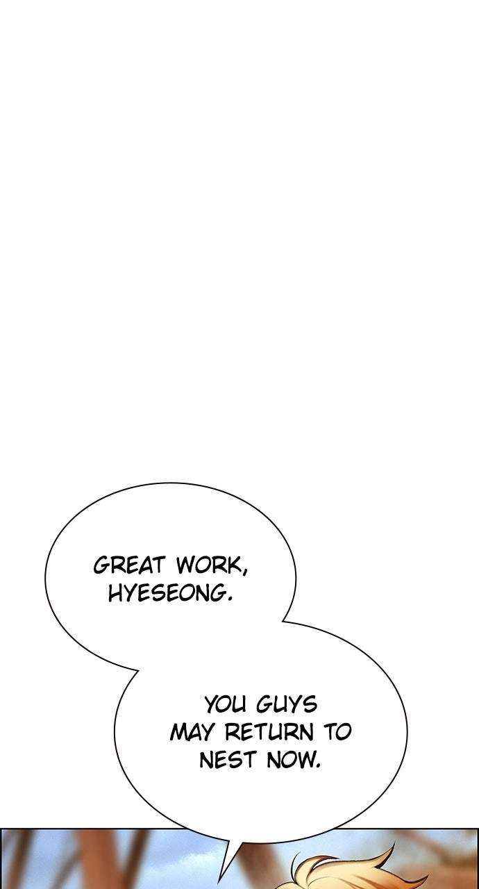 Jungle Juice Chapter 202 - Page 74 in English