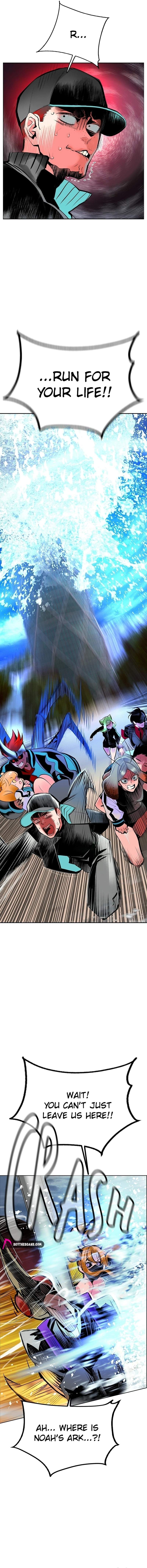 Jungle Juice Chapter 208 - Page 17 in English