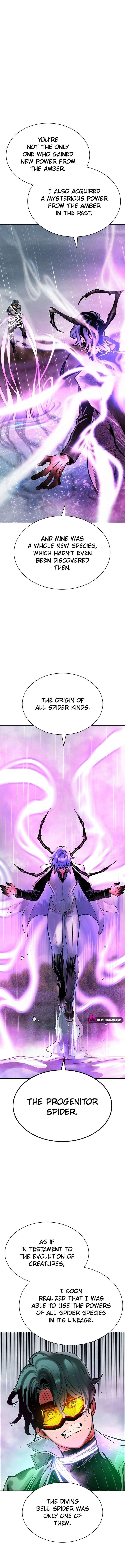 Jungle Juice Chapter 209 - Page 12 in English