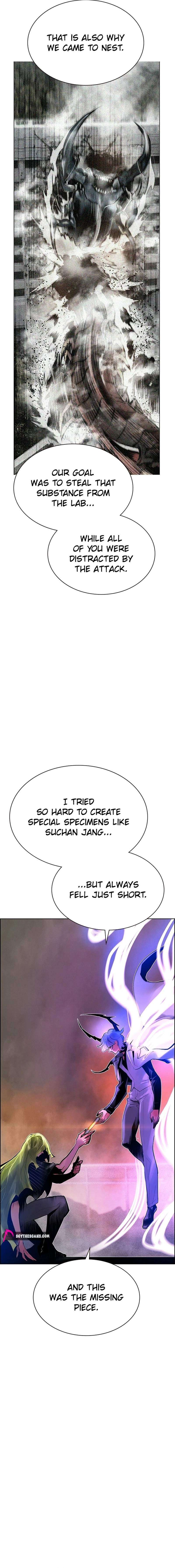 Jungle Juice Chapter 209 - Page 18 in English