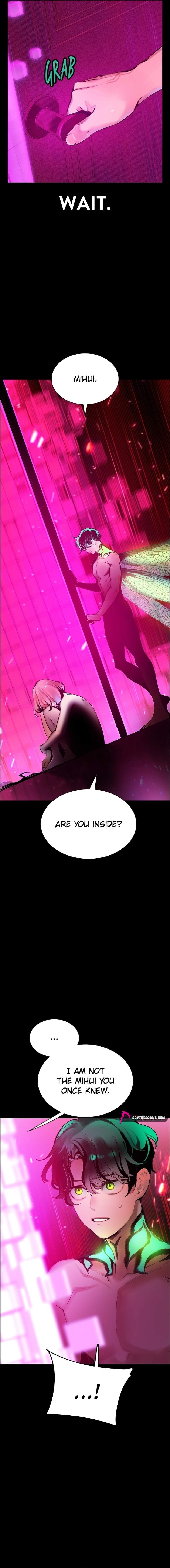 Jungle Juice Chapter 211 - Page 3 in English