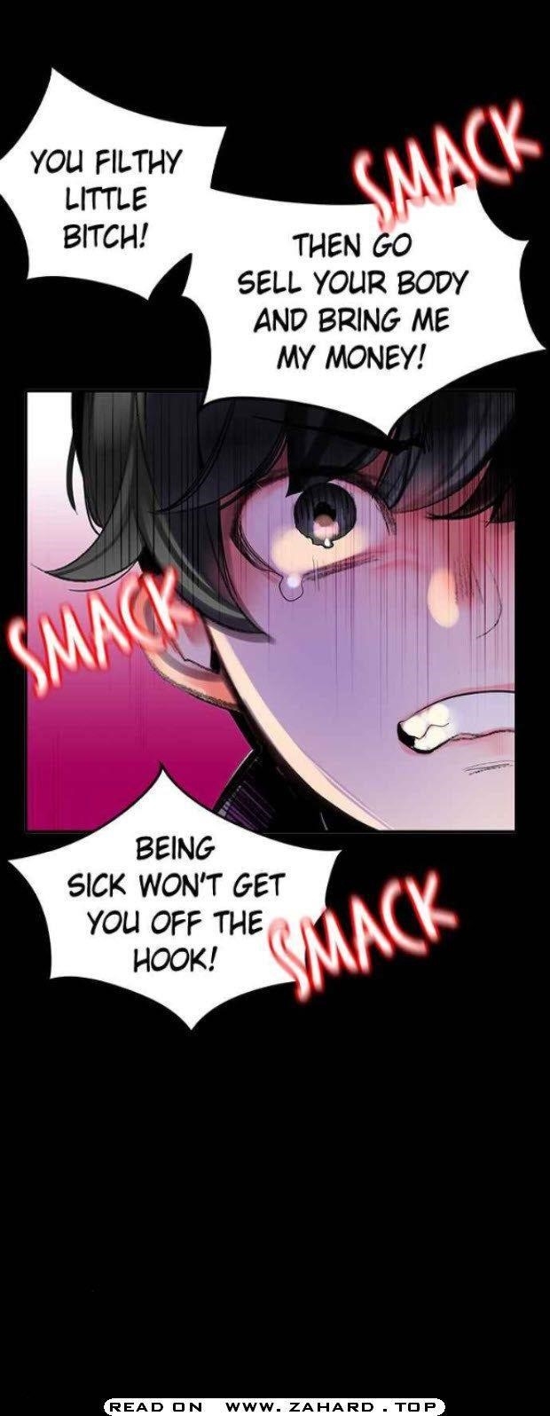 Jungle Juice Chapter 23 - Page 7 in English