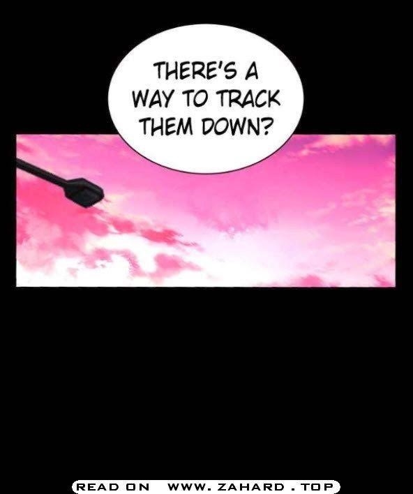 Jungle Juice Chapter 24 - Page 14 in English