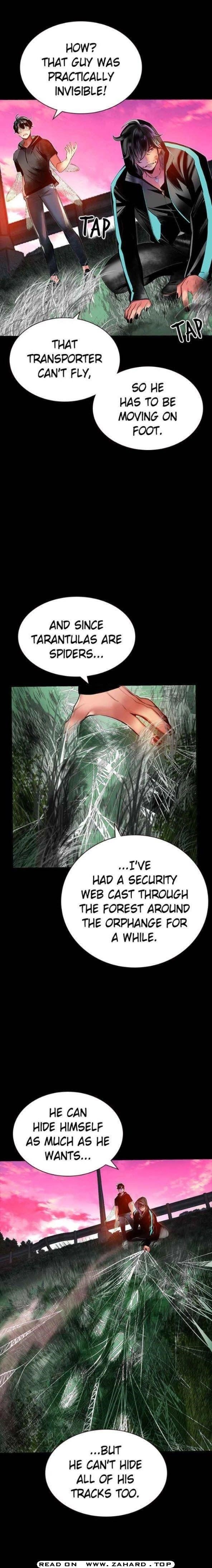 Jungle Juice Chapter 24 - Page 15 in English