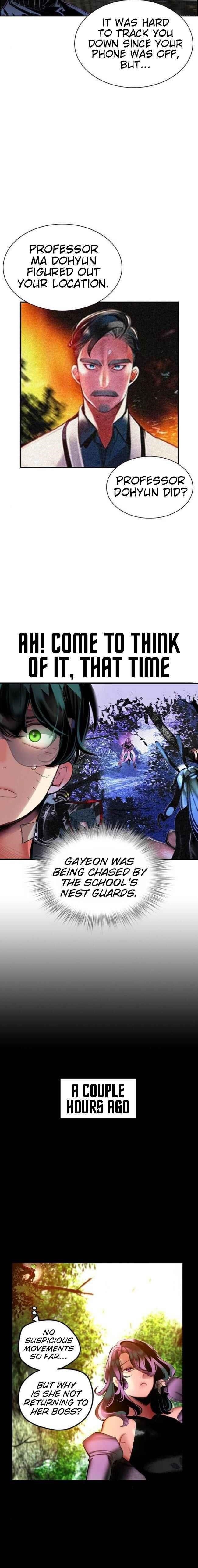 Jungle Juice Chapter 27 - Page 15 in English