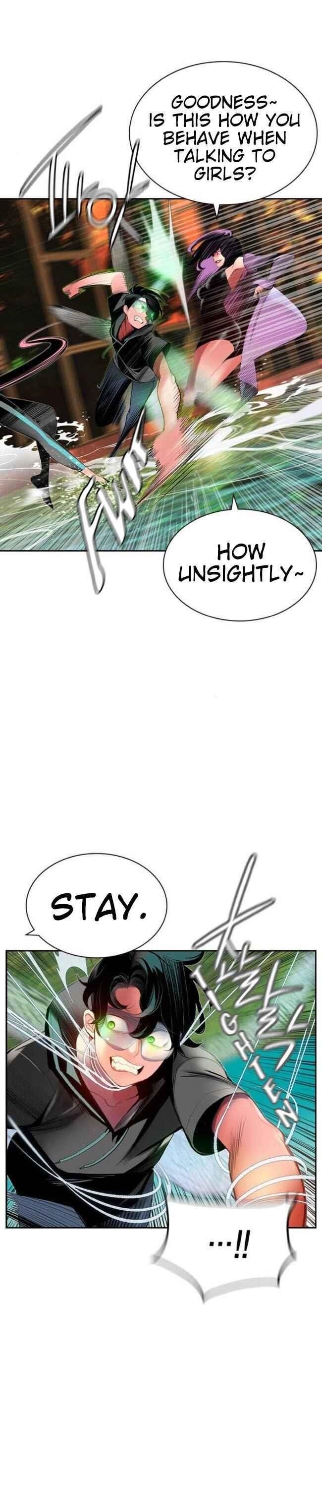 Jungle Juice Chapter 27 - Page 24 in English