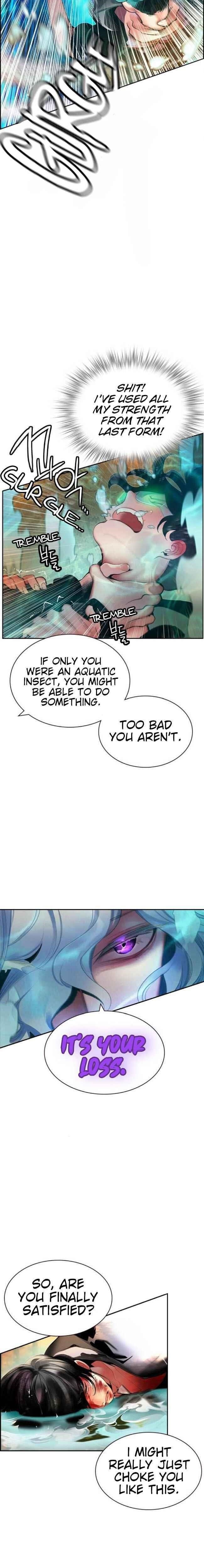 Jungle Juice Chapter 27 - Page 8 in English