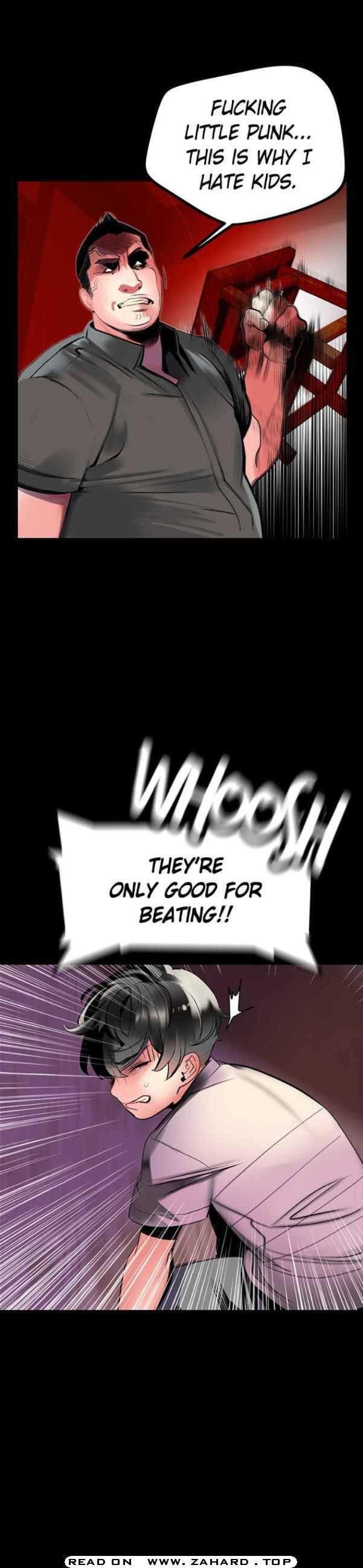 Jungle Juice Chapter 28 - Page 14 in English