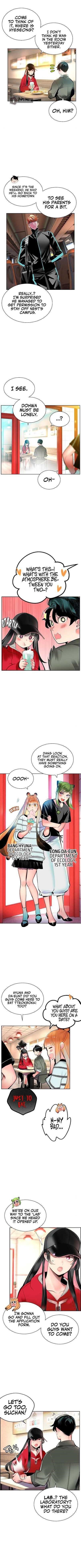 Jungle Juice Chapter 29 - Page 9 in English