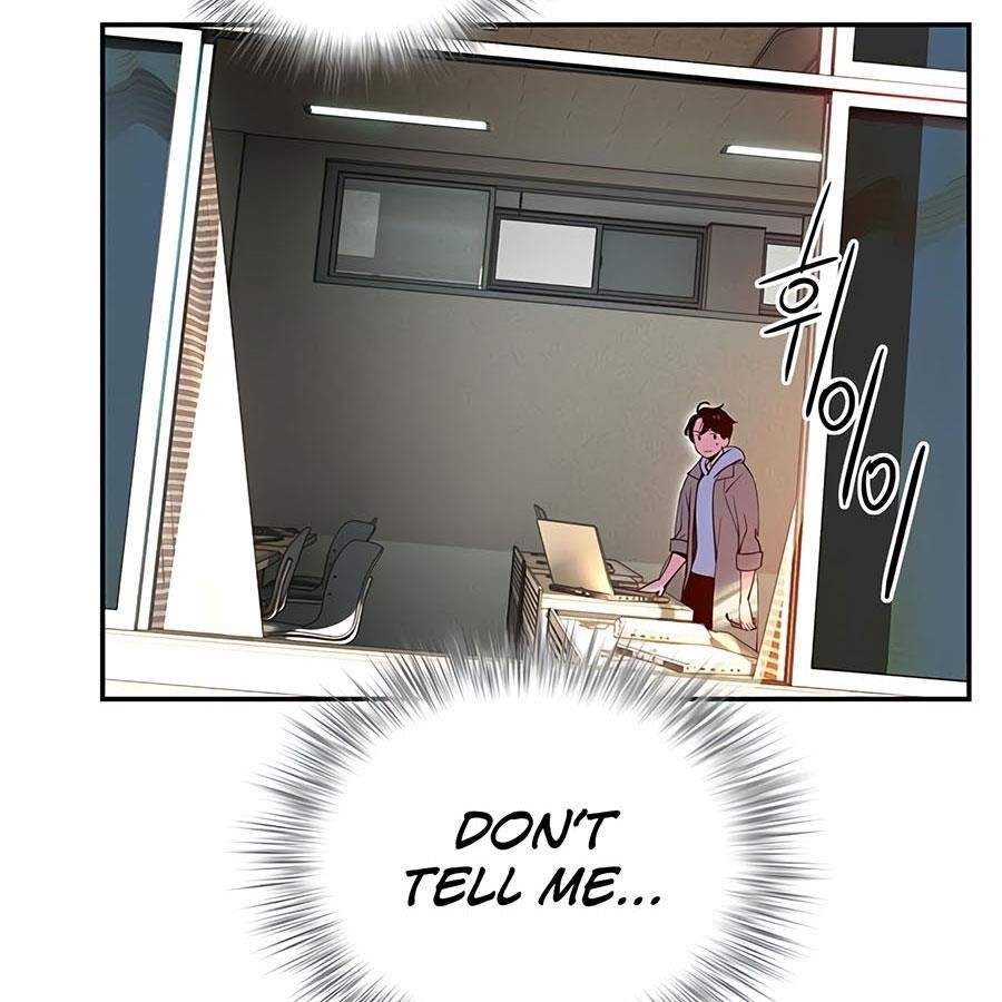 Jungle Juice Chapter 3 - Page 231 in English