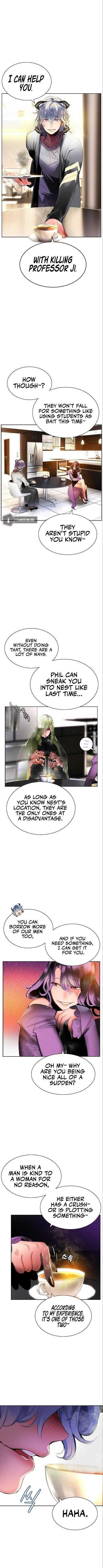 Jungle Juice Chapter 30 - Page 3 in English