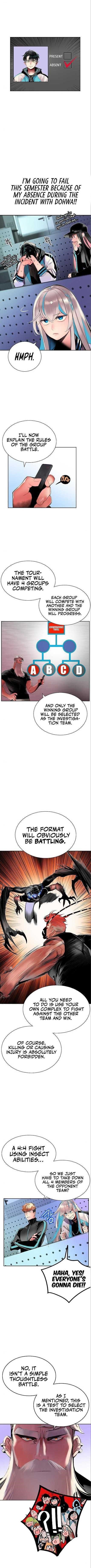 Jungle Juice Chapter 30 - Page 6 in English