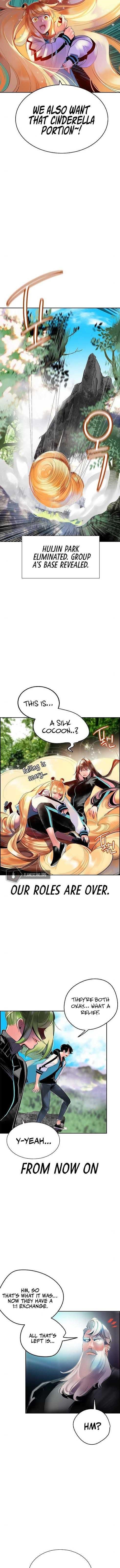 Jungle Juice Chapter 31 - Page 13 in English