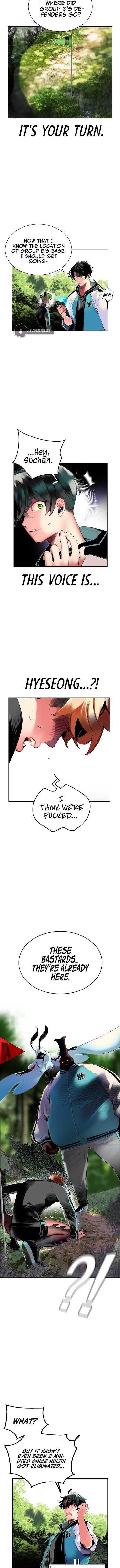 Jungle Juice Chapter 31 - Page 14 in English