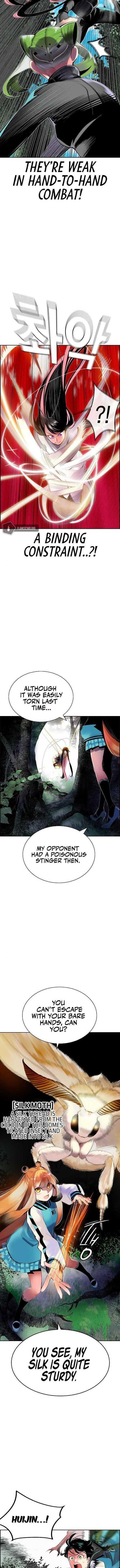Jungle Juice Chapter 31 - Page 3 in English