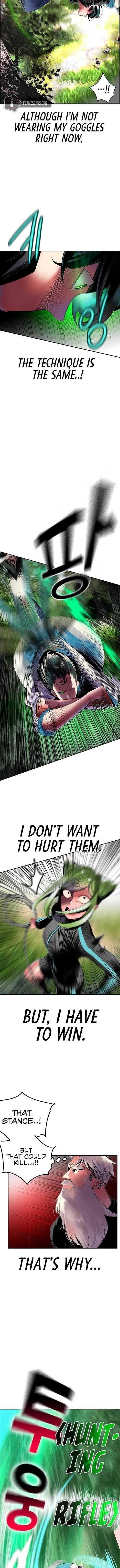 Jungle Juice Chapter 31 - Page 8 in English