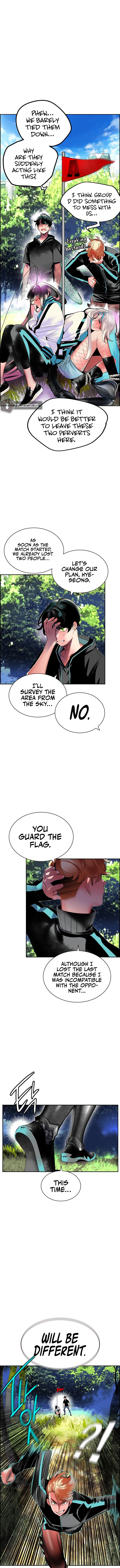 Jungle Juice Chapter 33 - Page 3 in English
