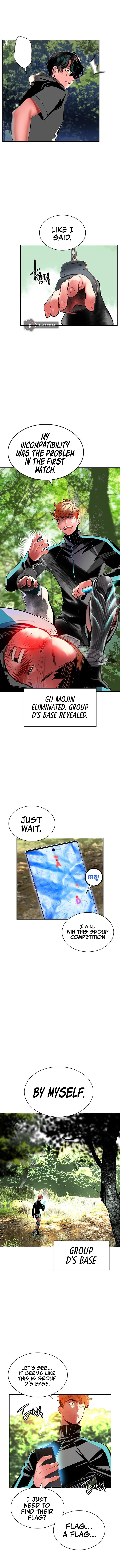 Jungle Juice Chapter 33 - Page 8 in English