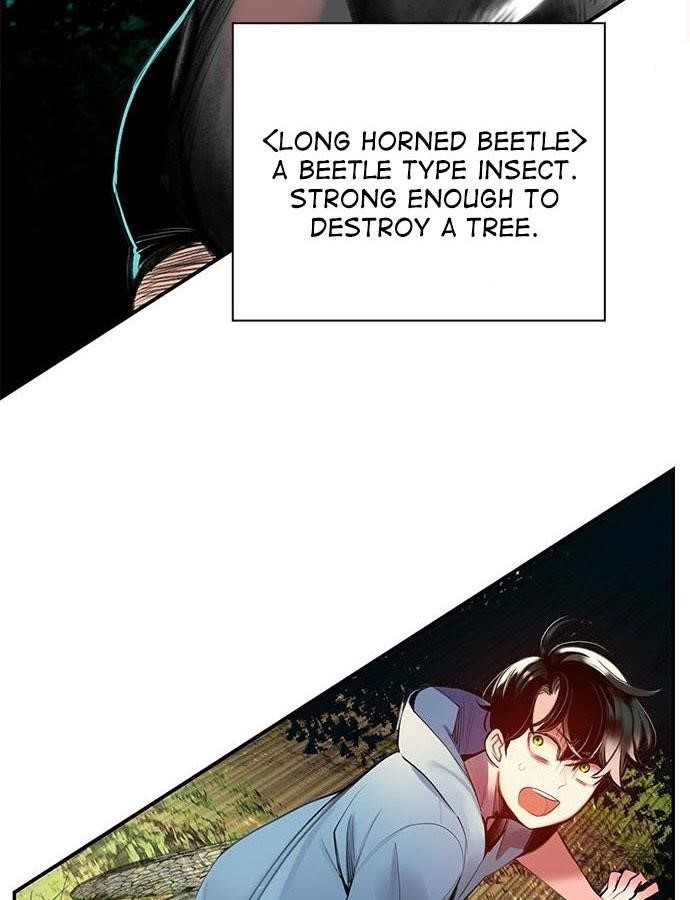 Jungle Juice Chapter 4 - Page 103 in English