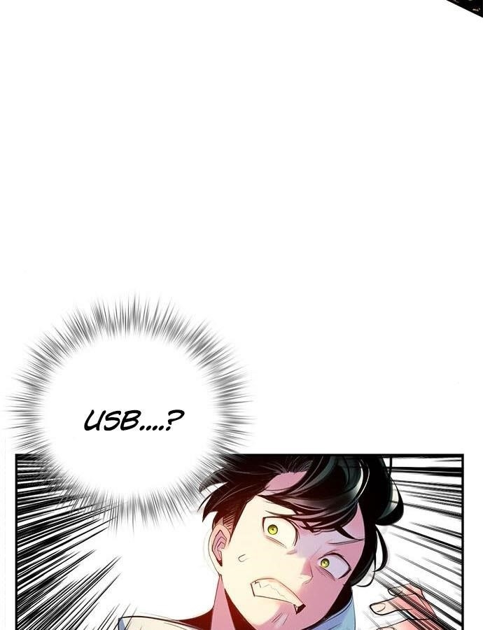Jungle Juice Chapter 4 - Page 108 in English