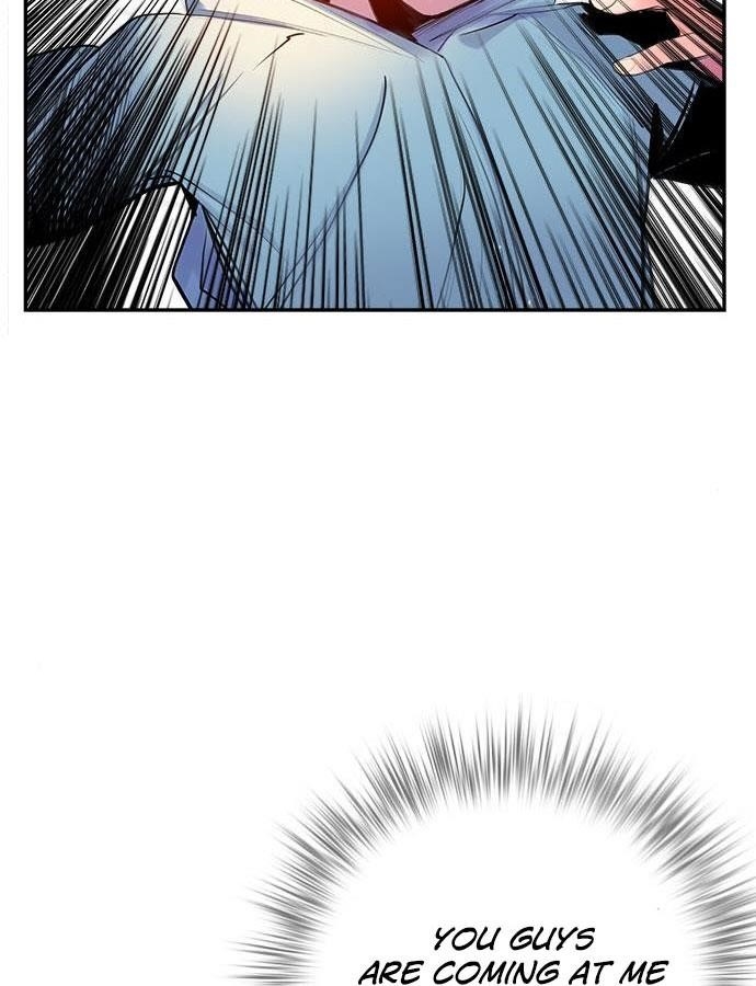 Jungle Juice Chapter 4 - Page 109 in English