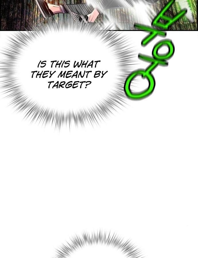 Jungle Juice Chapter 4 - Page 112 in English