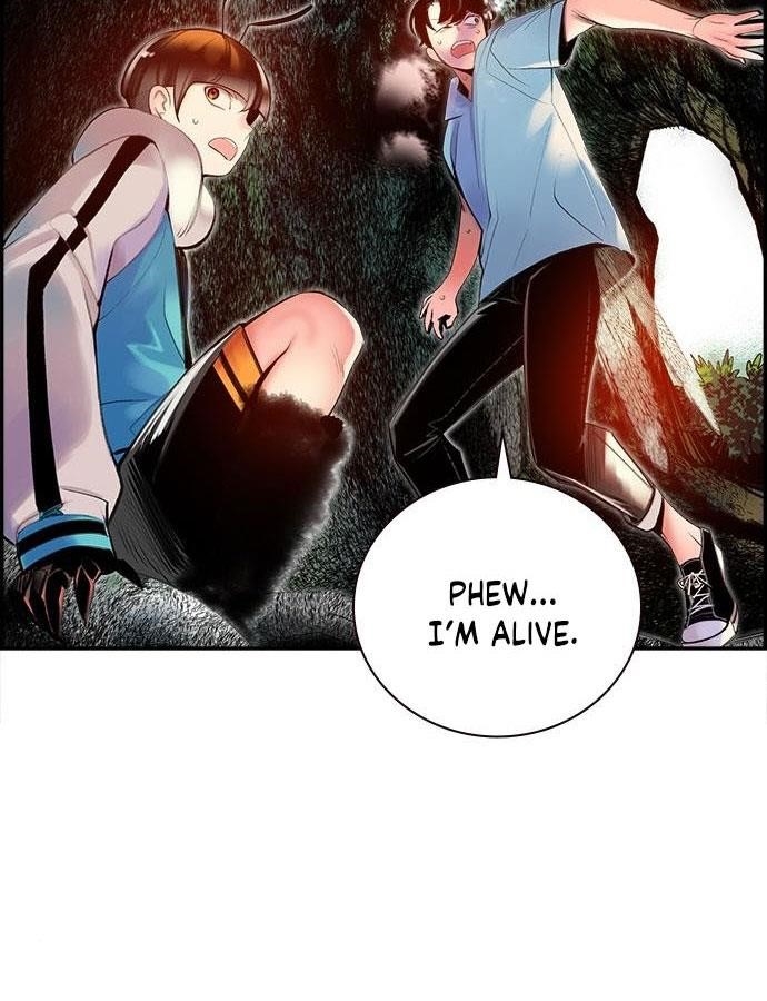 Jungle Juice Chapter 4 - Page 122 in English